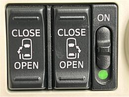 【両側パワースライドドア】小さなお子さまでもボタン一つで乗り降りラクラクです！両手に荷物を抱えている状態でもボタンを押せば自動で開閉するので、お買い物やお出かけの際にはとっても重宝します！