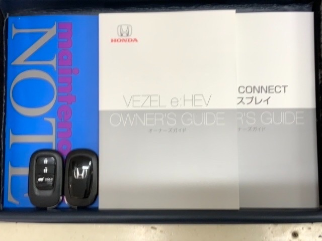 スマートキーは鍵をバッグに入れたままでもドアロックの開閉やエンジンのON・OFFができます。夜間や雨の日も鍵を探さなくて良いので便利です。