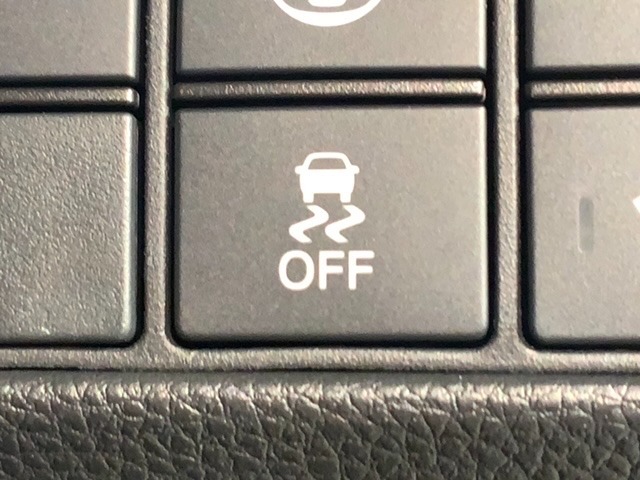 横滑り防止装置がついています。いざという時に安心ですね。