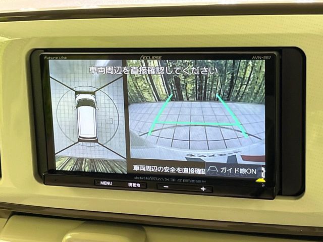 【パノラマモニター】専用のカメラにより、上から見下ろしたような視点で360度クルマの周囲を確認することができます☆死角部分も確認しやすく、狭い場所での切り返しや駐車もスムーズに行えます。