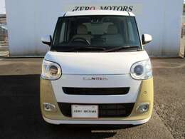 400台以上の大型展示場！【コンパクトカー＆軽自動車専門店】