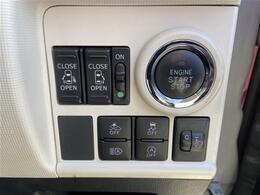 【運転席操作部】快適なドライブを楽しむための機能が装備されています！運転席から触れるので、使いやすいです！除菌プランいれていただくと、さらに清潔で安心していただけます！