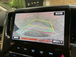 【バックモニター】装備で駐車が苦手な方も安心です！