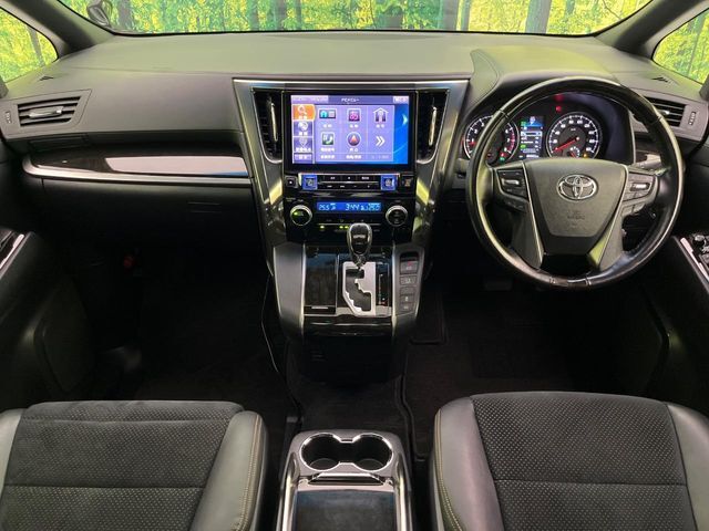 グループ総在庫数約30，000台！！全国の系列店からメーカー・車種問わずご紹介出来るので、あなたにピッタリのお車が見つかるはずです♪まずはお問い合わせ下さい☆