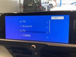 【純正ナビ】一体感のあるナビは、高級感ある車内を演出してくれます。Bluetooth再生などオーディオ機能も充実しておりますので、運転もより楽しめます♪