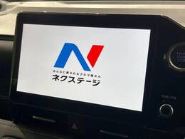 【10.5インチ　ディスプレイオーディオ】大画面のディスプレイはAppleCarPlayやAndroidAutoが利用可能。大きな画面でスマホナビアプリ等が利用いただけます♪