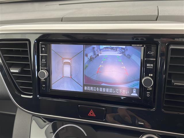 【カーナビ】ナビ利用時のマップ表示は見やすく、いつものドライブがグッと楽しくなります！◆乗って触って体感してみてください！！当社車両は試乗可能です！お気軽にスタッフまでご相談ください！
