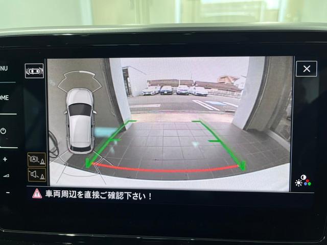 フロントリヤに障害物が近づくと、その一部分が画面に光り、音でも危険をお知らせします。