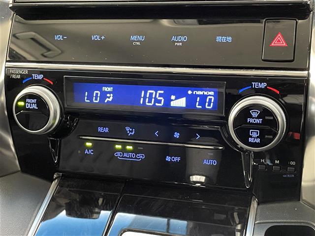 【カーセンサー】カーセン・カーセンサー・かーせん・かーせんさーのお車探しは当店にお任せください！名古屋/一宮/小牧/津島/弥富/あま市/尾西/豊田/長久手/尾張旭/西尾/清須/北名古屋/安城/お車探しは当店へ！