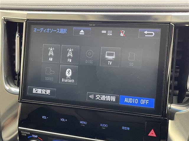 【ナビゲーション】Bluetooth、TV等のAV機能も豊富！HDMI接続等は、ナビの機種によってオプション対応可能です。ご相談ください。
