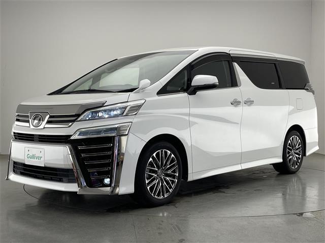 【フロント外装】現車の確認はお電話でも承っております。【セレナ/ヴォクシー/ノア/エスクァイア/ステップワゴン/エスティマ/エルグランド/デリカ/アルファード/ヴェルファイア/ランクル/プラド】
