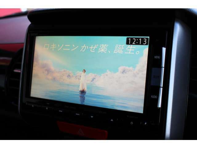 フルセグテレビ