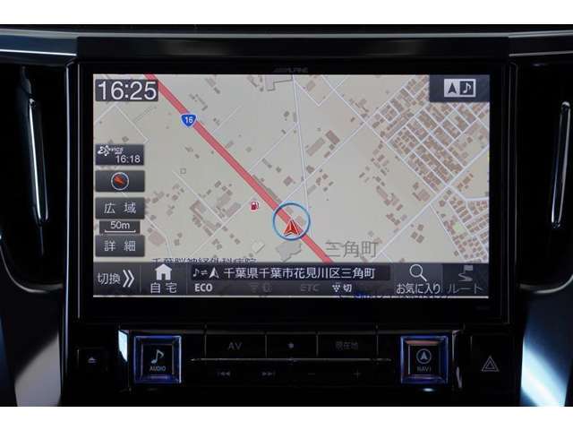 【社外ナビ】　使いやすく多機能な社外ナビです。