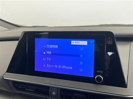 【カーナビ】ナビ利用時のマップ表示は見やすく、いつものドライブがグッと楽しくなります！◆乗って触って体感してみてください！！当社車両は試乗可能です！お気軽にスタッフまでご相談ください！
