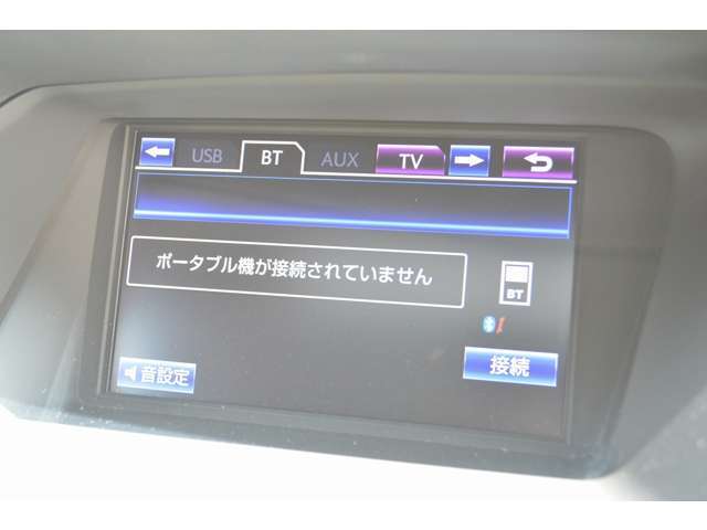 Bluetooth機能付き♪