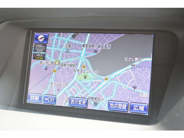042-513-9788♪