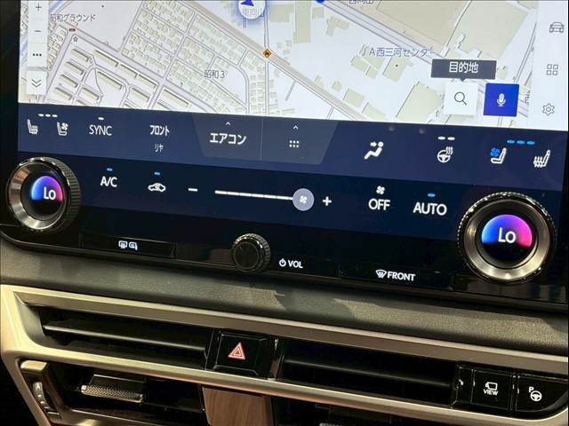 【オートエアコン】車内温度をセンサーが感知してご希望の車内温度になるよう、風量も自動で調整してくれます☆