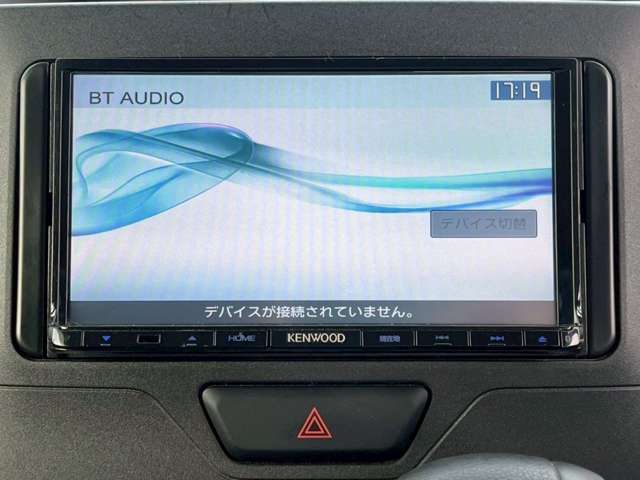 【オーディオ】Bluetoothオーディオ付き。スマホとつなげて車内で音楽をお楽しみいただけます！お車の運転がさらに楽しくなりますね♪