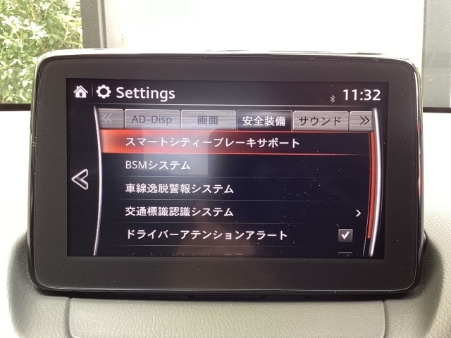 【アドバンスドスマートブレーキサポート】前方車や歩行者にぶつかりそうになったときに、ブレーキを自動制御して衝突回避をサポート、また衝突被害軽減を図ります