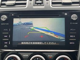 【バックカメラ】駐車時に後方がリアルタイム映像で確認できます。大型商業施設や立体駐車場での駐車時や、夜間のバック時に大活躍！運転スキルに関わらず、今や必須となった装備のひとつです！