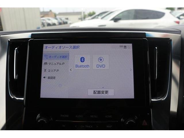 弊社はあいおいニッセイ同和損保代理店です。全営業社員が保険の募集人資格を取得しております。お気軽にご相談ください。