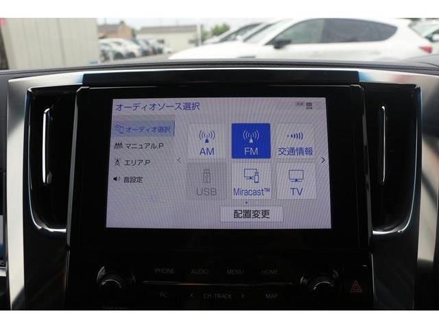 困った時に安心してお使いいただけるように、免責金や工賃のお客様負担もございません。ご不明な点がございましたらスタッフまでお問い合わせください。