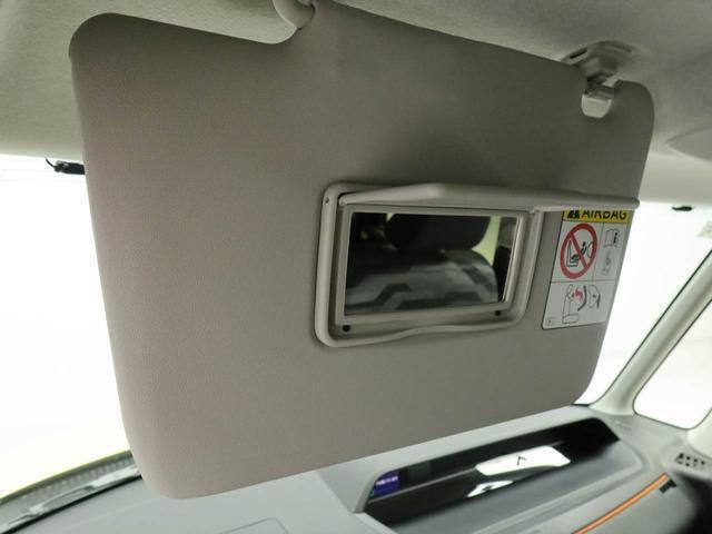 愛知ダイハツの離れた店舗に気に入ったお車がある場合でも、お近くの店舗にてご購入頂けます※店舗間の輸送は有料となります