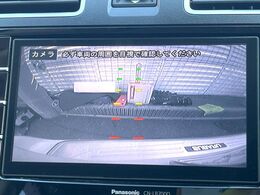【バックカメラ】駐車時に後方がリアルタイム映像で確認できます。大型商業施設や立体駐車場での駐車時や、夜間のバック時に大活躍！運転スキルに関わらず、今や必須となった装備のひとつです！