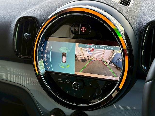 バックカメラ装備。後方確認に役立ち、楽々駐車やバックをしていただけます。