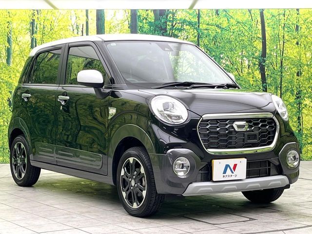 大好評のボディコーティング「弾スプラッシュコート」もご納車までに施工可能。通常のガラスコートと異なる、耐久年数6年の無機質ガラスコーティングが、ボディをキレイな状態に保ってくれます。