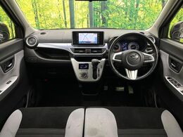 グループ総在庫数約30，000台！！全国の系列店からメーカー・車種問わずご紹介出来るので、あなたにピッタリのお車が見つかるはずです♪まずはお問い合わせ下さい☆