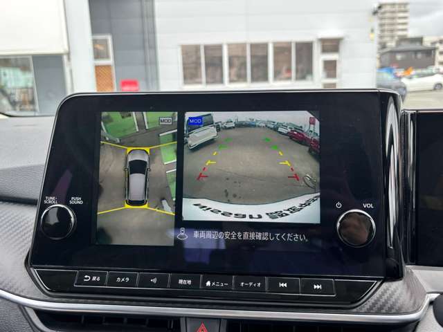 車を空から見たような映像が映る、アラウンドビューモニターで車両周辺の安全確認も一目でできます！小さなお子様や障害物も確認できるので、運転のし易さだけではなく事故防止にも役立ちます♪