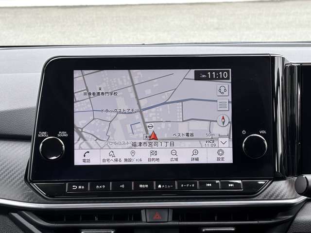 純正メモリーナビです。中古車ワイド保証により、ナビの「故障」や「不具合」など保証対象期間まで無償で保証修理させていただきます。詳細は当店スタッフまでお気軽にお問い合わせください！