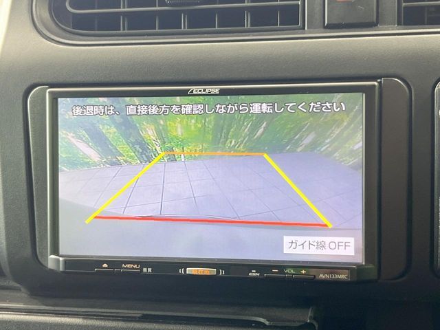 【バックカメラ】駐車時に後方がリアルタイム映像で確認できます。大型商業施設や立体駐車場での駐車時や、夜間のバック時に大活躍！運転スキルに関わらず、今や必須となった装備のひとつです！