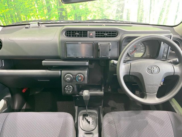 グループ総在庫数約30，000台！！全国の系列店からメーカー・車種問わずご紹介出来るので、あなたにピッタリのお車が見つかるはずです♪まずはお問い合わせ下さい☆