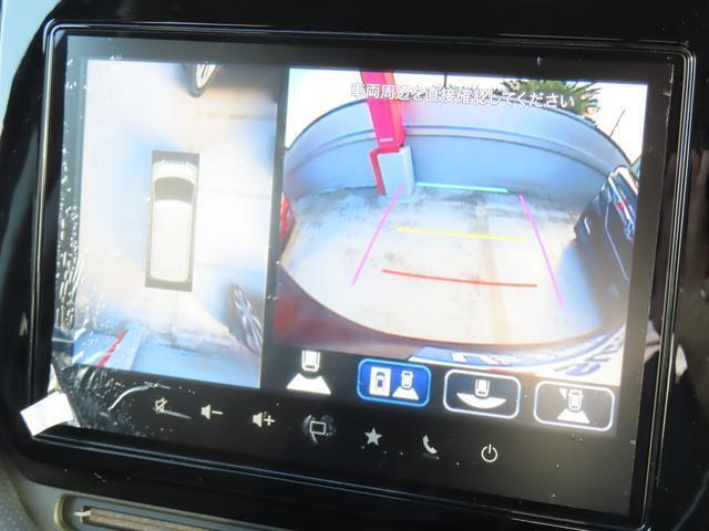 【全方位モニター】リバースに入れた際、車両全体を見渡している映像に切り替わります。また、見通しが悪い場所で便利な前方ワイド映像やすれ違いに便利な助手席側ワイド映像など切り替えが出来ますよ♪