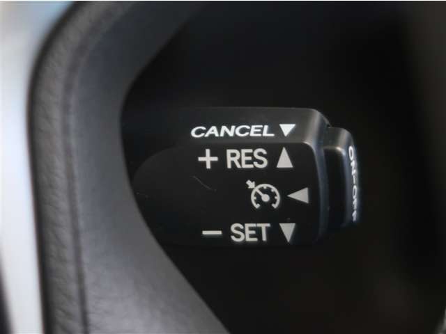 クルーズコントロールが付いていますので、高速走行も楽々快適！