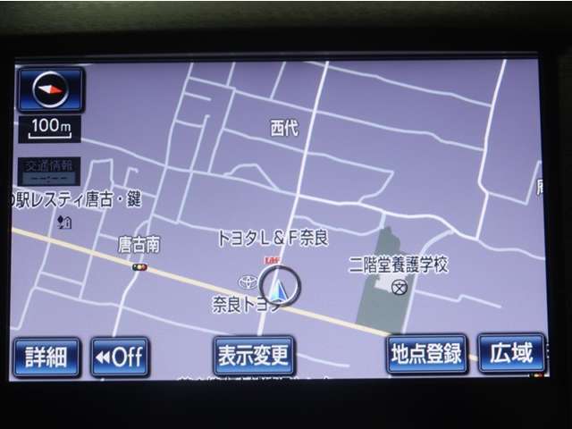 ナビゲーションを装備。タッチパネル式で使い易く、お出かけも楽々です♪