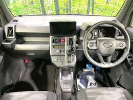 グループ総在庫数約30，000台！！全国の系列店からメーカー・車種問わずご紹介出来るので、あなたにピッタリのお車が見つかるはずです♪まずはお問い合わせ下さい☆