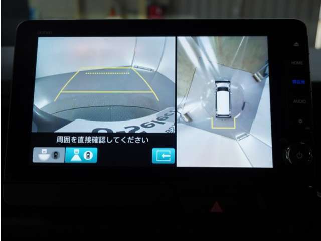 ◆全周囲カメラシステム◆運転席から見えにくい後方などをナビ画面で確認でき運転を支援するシステムです！