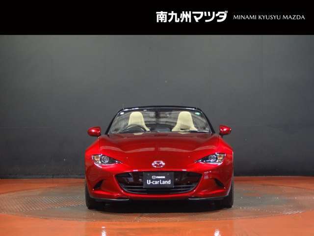 【認定中古車】厳しい品質チェックにより選び抜かれた車両には、状態に応じて「マツダ認定U-carプレミアム」と「マツダ認定U-car」の2つのグレードを設定しています。