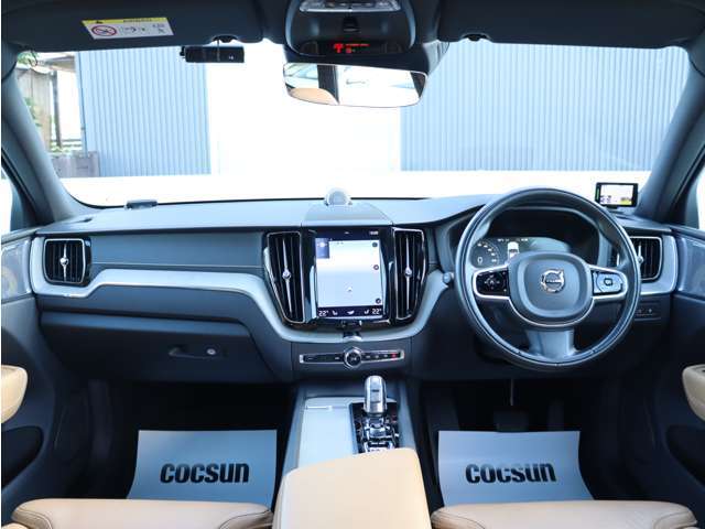 新品交換バッテリーはドイツのVARTA（バルタ）を使用します。欧州車の純正品に採用される高品質バッテリーです。