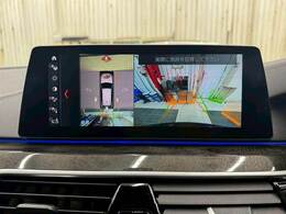 【全周囲モニター】装備で駐車が苦手な方も安心です！