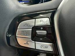 【レーダークルーズコントロール】装備で高速道路の運転も楽々です！