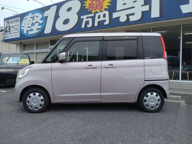 小傷などはありますが、大きなへこみなどはありません。じっくり現車確認していただけるよう、ご準備いたします！