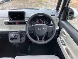 【充実のプレミアム会員制度】お車のご購入や車検で無料で会員になっていただけます。ランクを上げてどんどんお得を体感してください♪