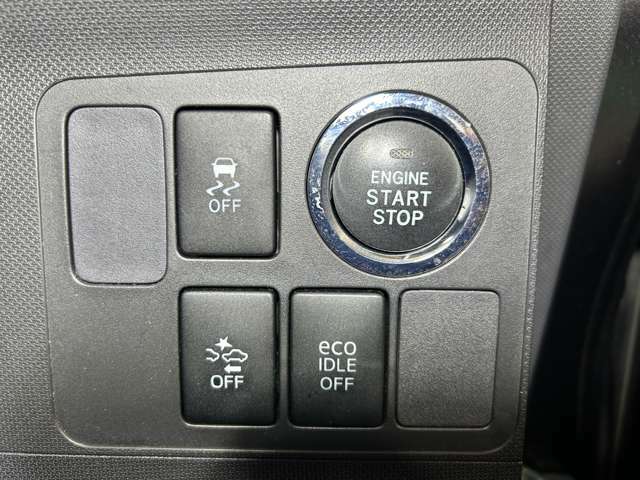 わざわざポケットやカバンからキーを取り出す必要がなくなります！これが当たり前になると、他の車に乗った時に煩わしく感じてしまうかもしれません。