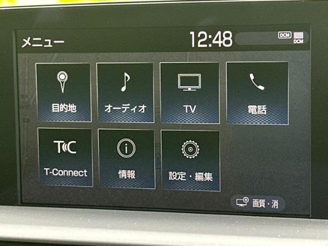 今の愛車いくらで売れるの？他社で査定して思ったより安くてショック・・・そんなお客様！是非一度WECARSの下取価格をご覧ください！お客様ができるだけお得にお乗り換えできるよう精一杯頑張ります！