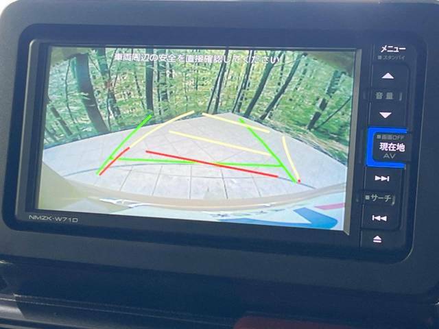 【バックカメラ】駐車時に後方がリアルタイム映像で確認できます。大型商業施設や立体駐車場での駐車時や、夜間のバック時に大活躍！運転スキルに関わらず、今や必須となった装備のひとつです！