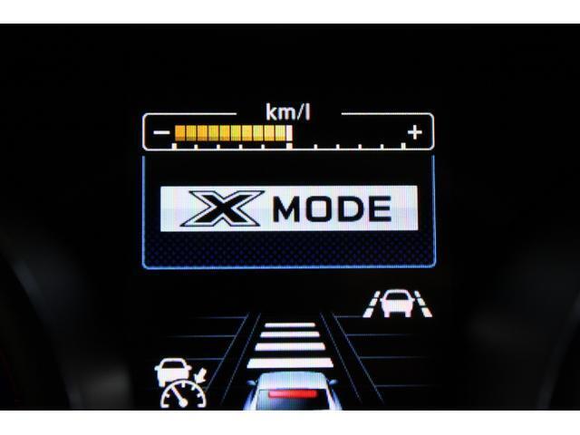 XーMODEは路面に応じて4輪の駆動力やブレーキなどを最適にコントロール。悪路からのスムーズな脱出をサポートします。